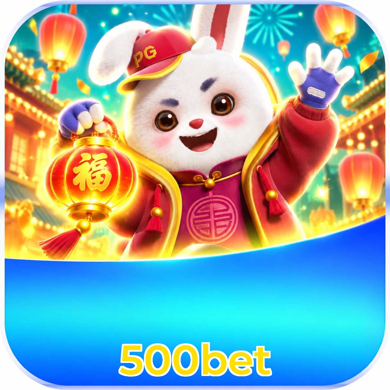 500bet 2FA